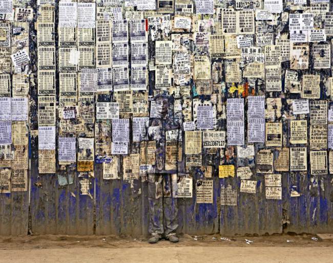Liu - Bolin - Hiding in the City - Info Wall.jpg