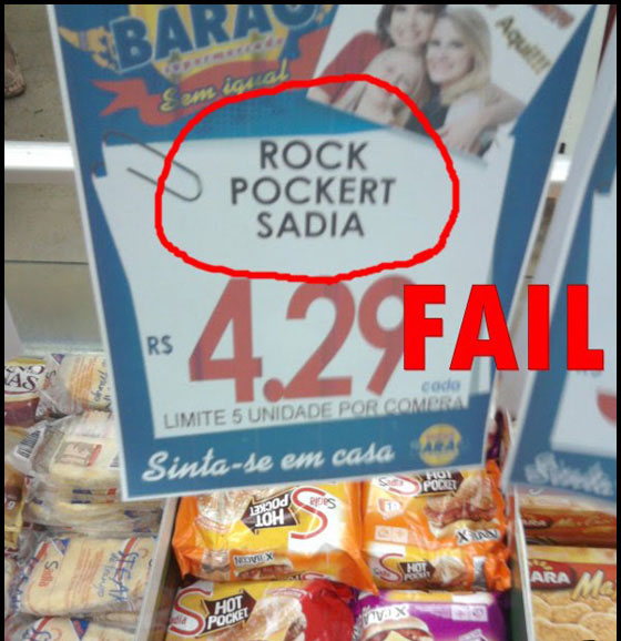 anuncio-supermercado-fail-13
