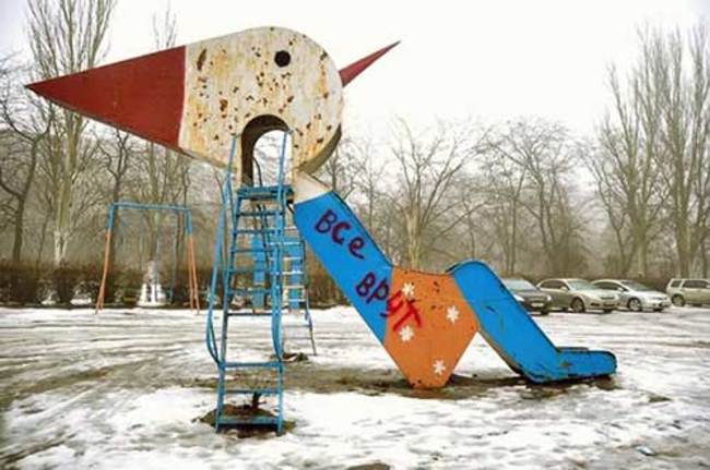 playgrounds assustadores-11