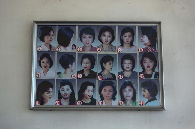 Cortes-de-cabelo-coreanos